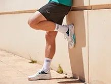 Kraťasy Mizuno
