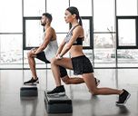 Fitness vybavení